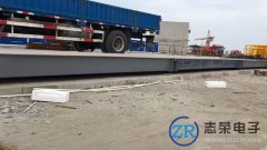 SCS地磅和ZCS地磅是什么意思，有什么區(qū)別？