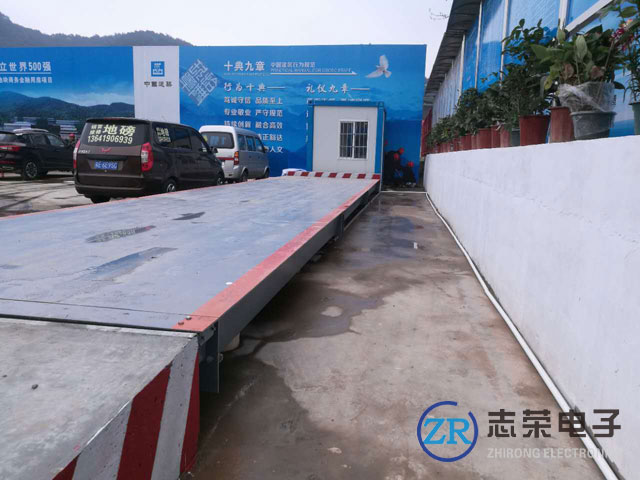 12月13日上海建工四建集團(tuán)第一工程采購(gòu)一批電子地磅秤