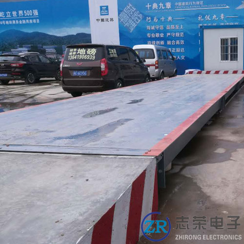 40噸電子汽車衡價格/技術(shù)參數(shù)_供應大地磅3x9米40噸電子汽車衡