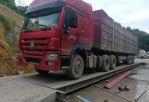 磐安某超載車(chē)憑空“消失”41噸 又是地磅遙控器！